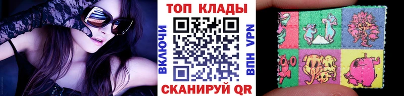 Магазин наркотиков Чулым Псилоцибиновые грибы  НБОМе  ГЕРОИН  COCAIN  ГАШ  Мефедрон  Амфетамин 