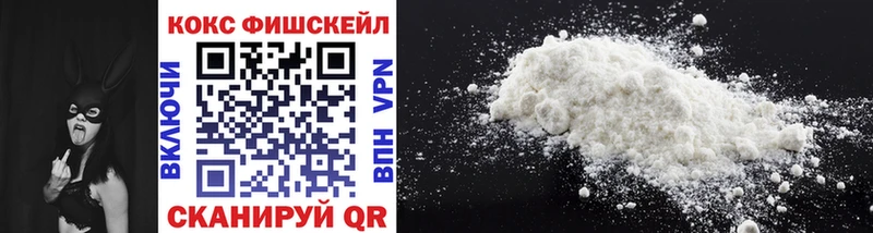 КОКАИН Боливия  Чулым 