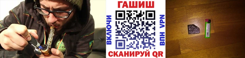 цена   Чулым  кракен зеркало  ГАШИШ убойный 