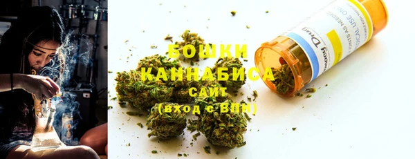 apvp Магас