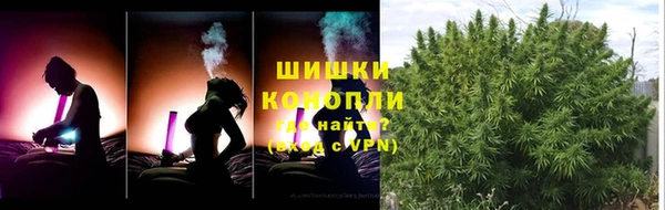 гидропоника Магадан