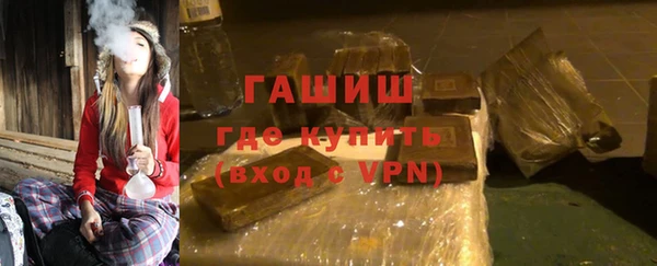 mdpv Майский