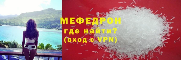 гидропоника Магадан