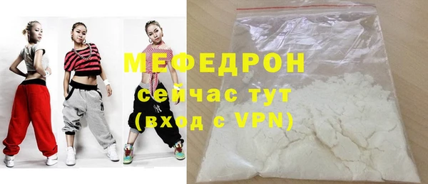 гидропоника Магадан