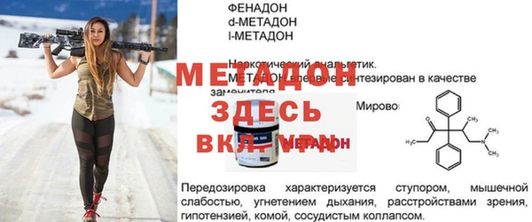 apvp Магас