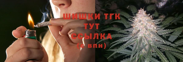 гидропоника Магадан