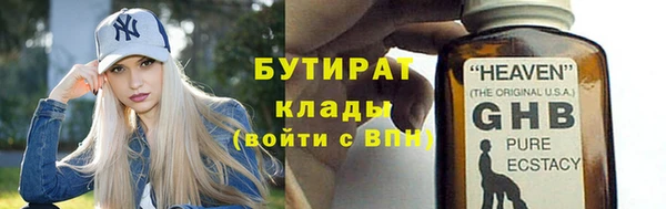 apvp Магас