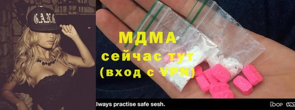 гидропоника Магадан
