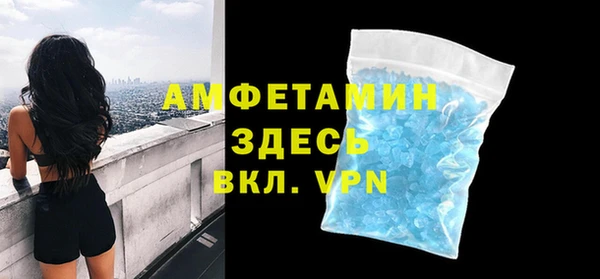 mdpv Майский