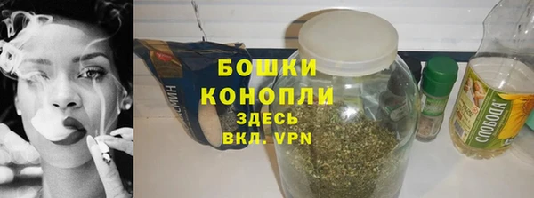 mdpv Майский