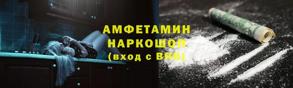 гидропоника Магадан