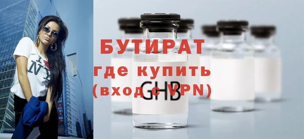 apvp Магас