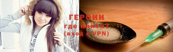 гидропоника Магадан