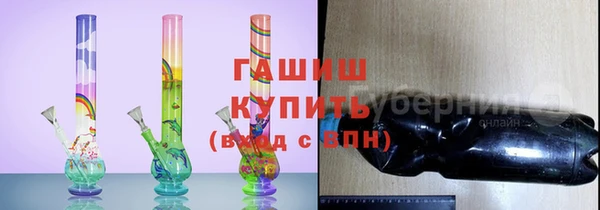 apvp Магас