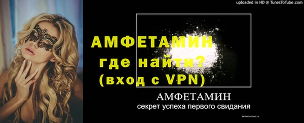 mdpv Майский
