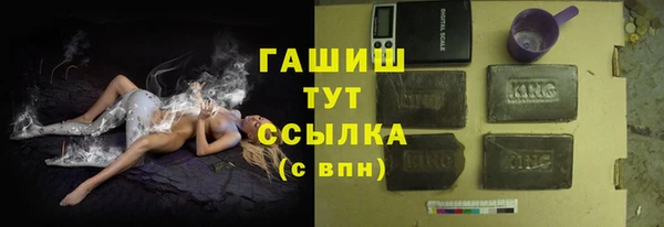гидропоника Магадан