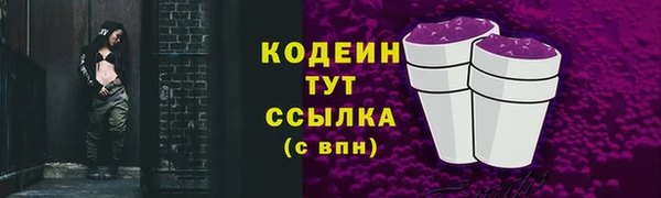 mdpv Майский