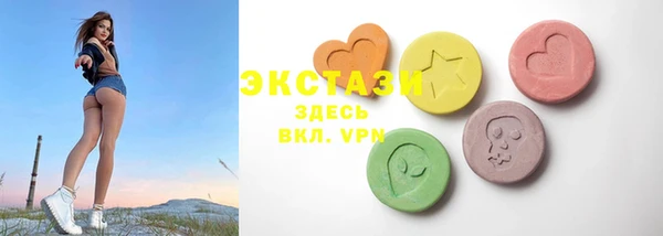 mdpv Майский