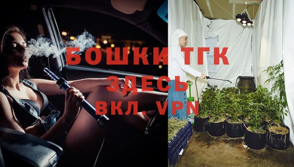 гидропоника Магадан