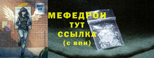apvp Магас