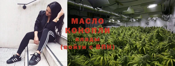 mdpv Майский