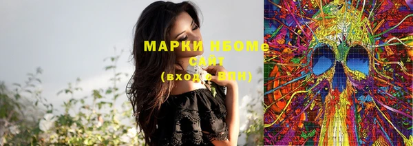 apvp Магас
