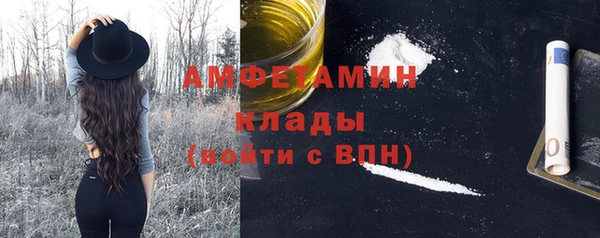 mdpv Майский