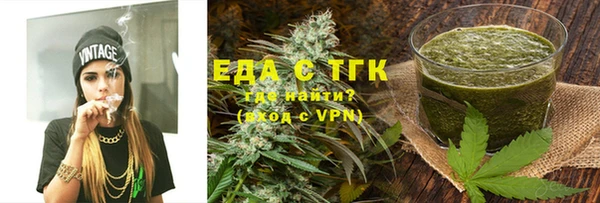 mdpv Майский