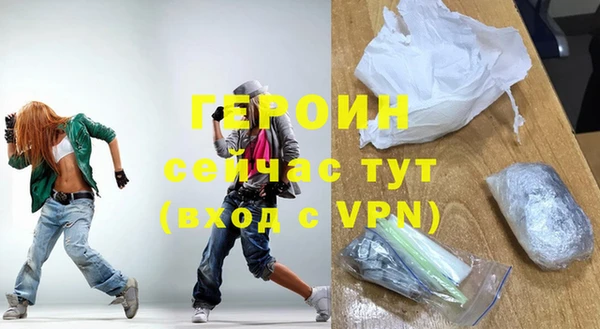 mdpv Майский