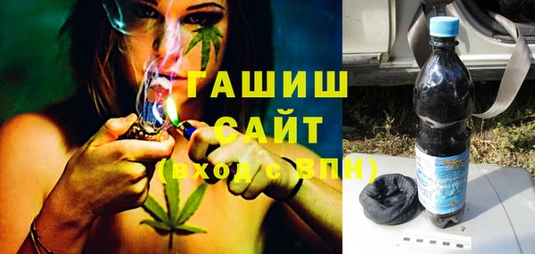 apvp Магас