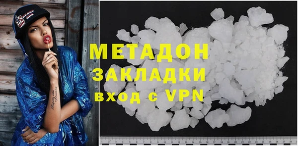 apvp Магас