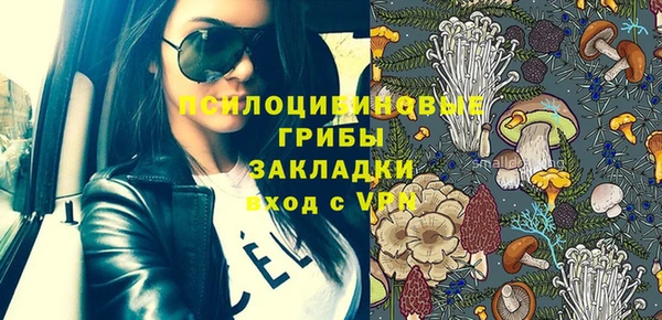 гидропоника Магадан