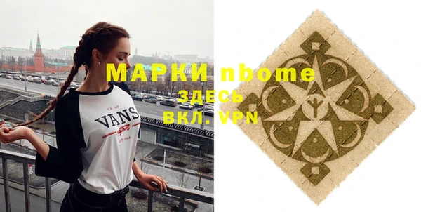 apvp Магас