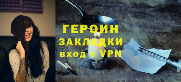 mdpv Майский
