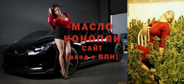 apvp Магас