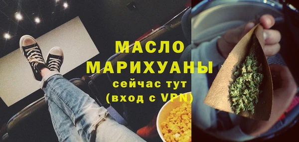 apvp Магас