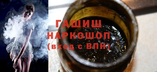 гидропоника Магадан