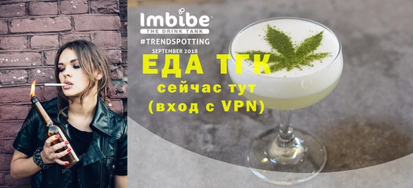 гидропоника Магадан