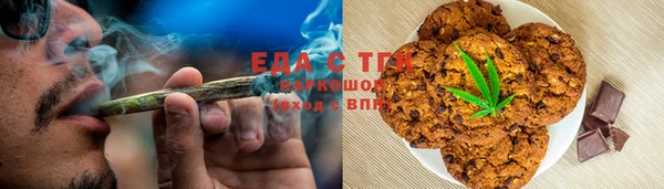 гидропоника Магадан