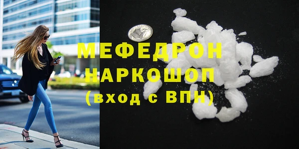 apvp Магас
