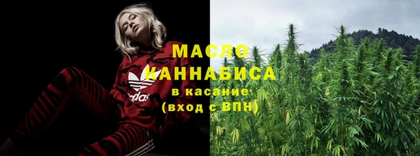 mdpv Майский